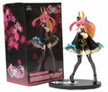 Premium Figure Caster S2944
