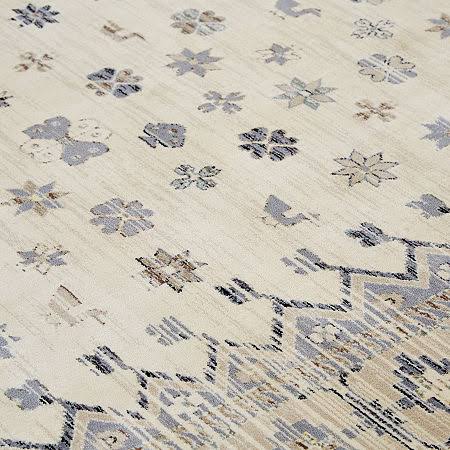 Beige Runner R77158