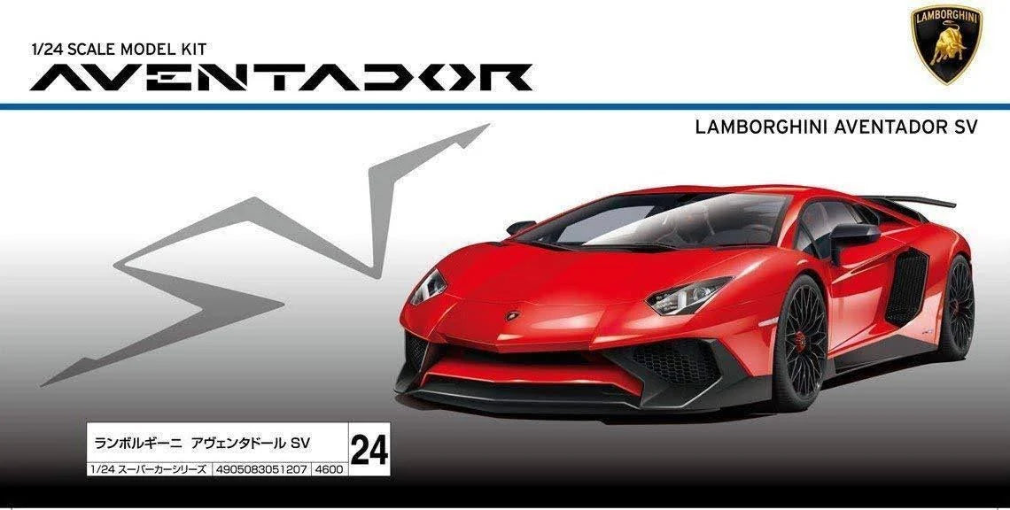 1/24 Model Car R9240