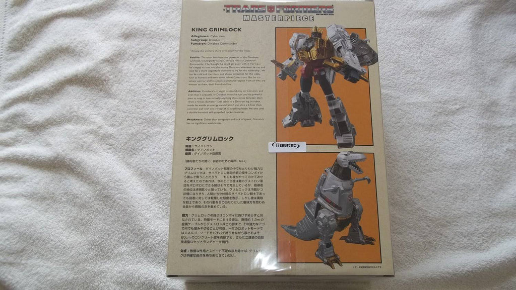 King Grimlock Figure R267