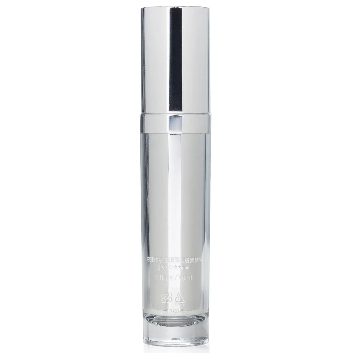 Natural Beauty Physical Moisturizing Tone-Up Emulsion SPF50 5g J98483