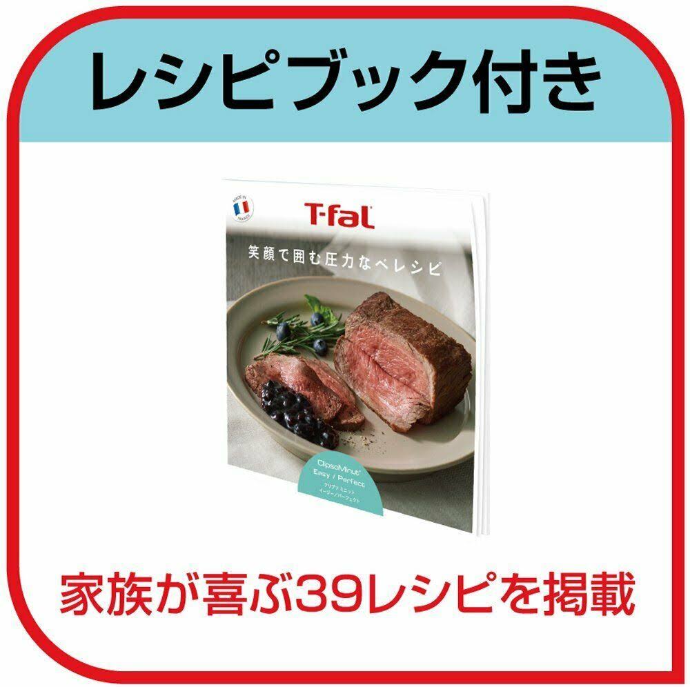 6.0L Pressure Cooker G516