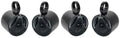 6.5" 150 Watt Black Marine Boat Wakeboard Tower Speakers W2196
