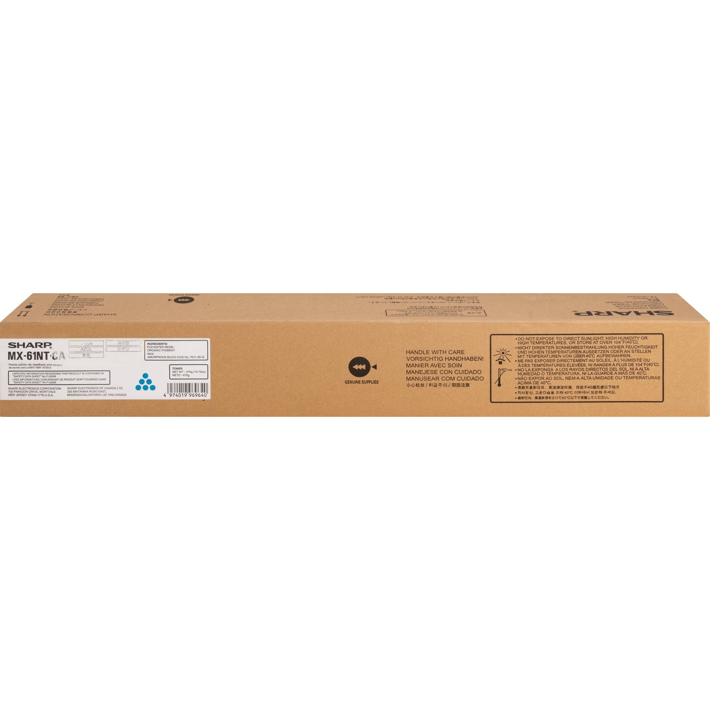 Cyan Toner Cartridge U9904
