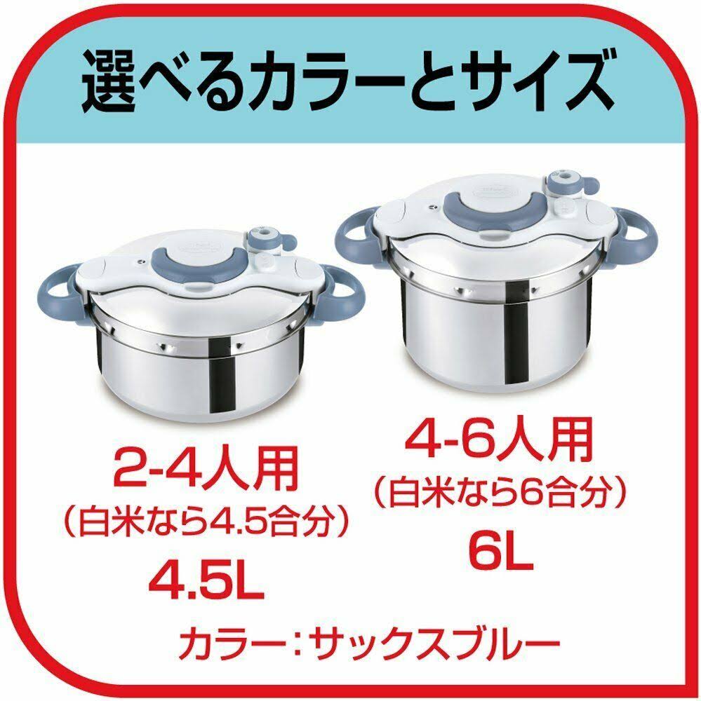6.0L Pressure Cooker G516