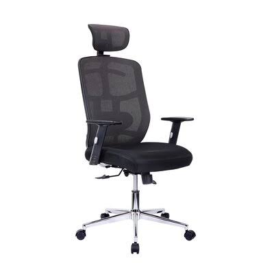 High Back Executive Mesh Office Chair with Arms and Chrome Base E894